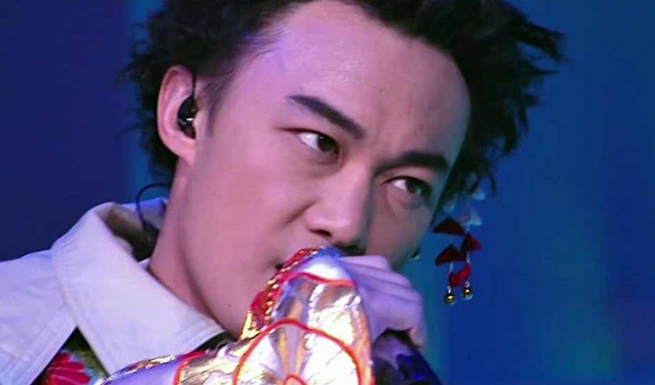 裙下之臣吉他谱_陈奕迅_G调原版弹唱谱_图片六线谱