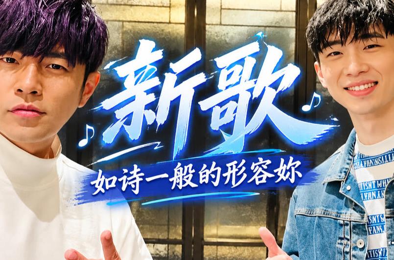 如诗一般的形容你吉他谱_曹杨_C调原版弹唱谱_图片六线谱