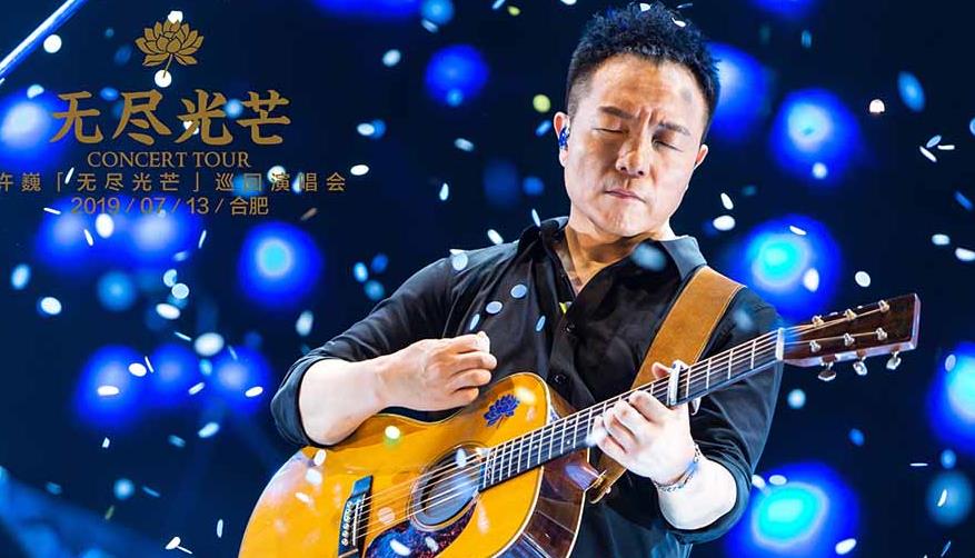 四季吉他谱_许巍_A调原版弹唱谱_图片六线谱