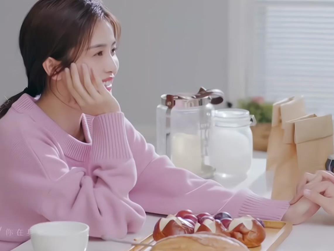 漂浮宇宙吉他谱_白鹿_C调原版弹唱谱_图片六线谱