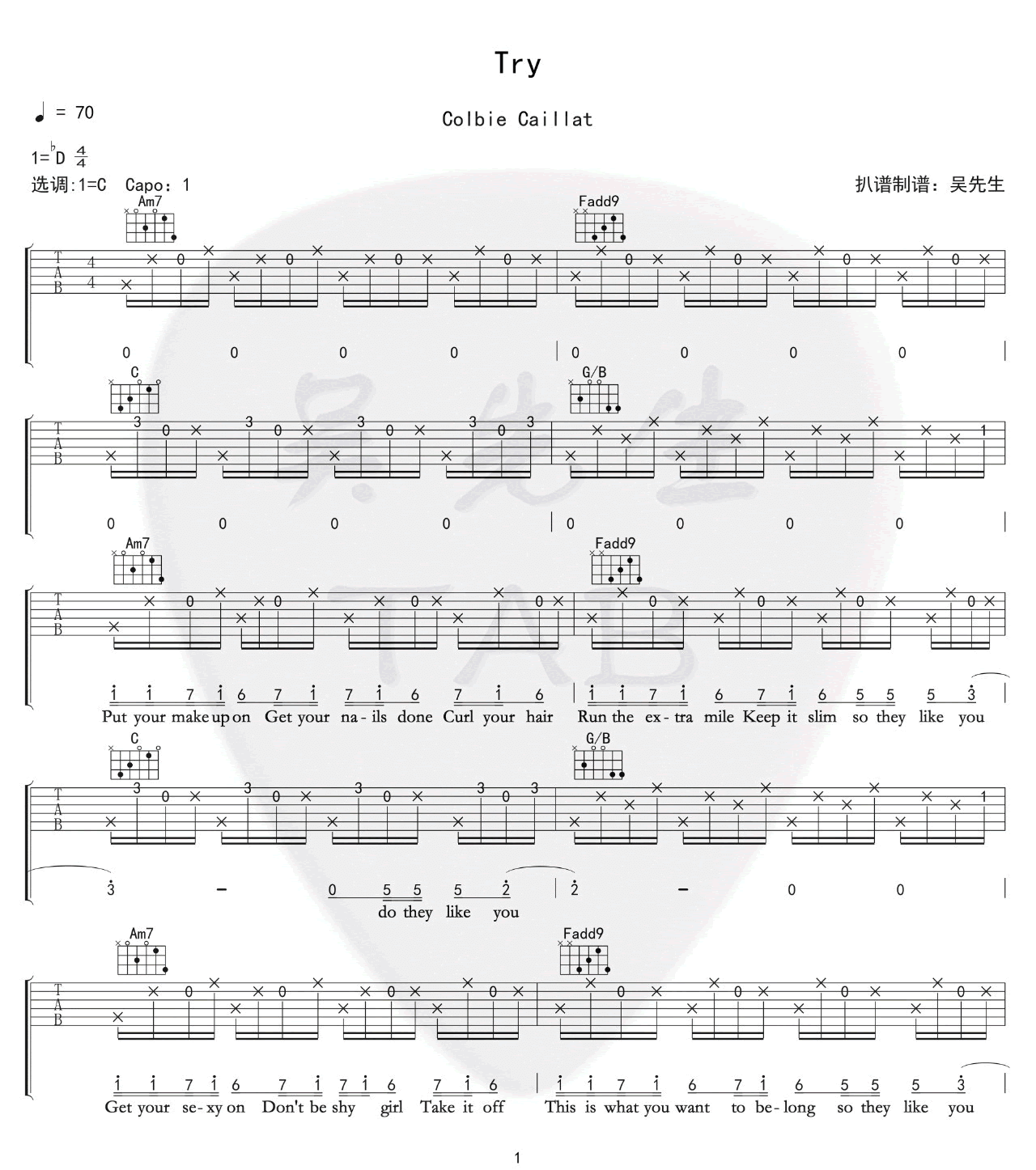 Try吉他谱预览图