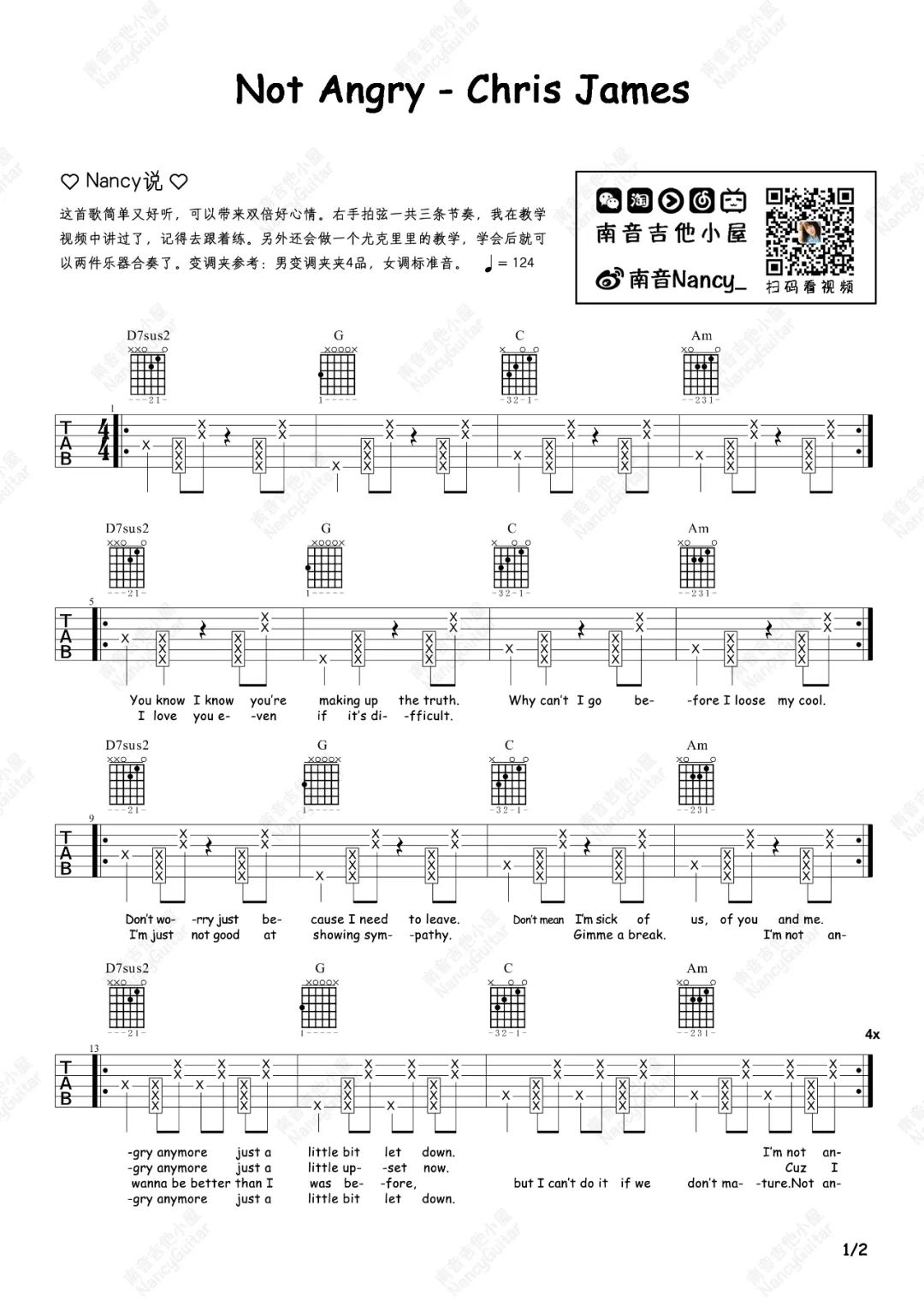 Not-Angry吉他谱预览图