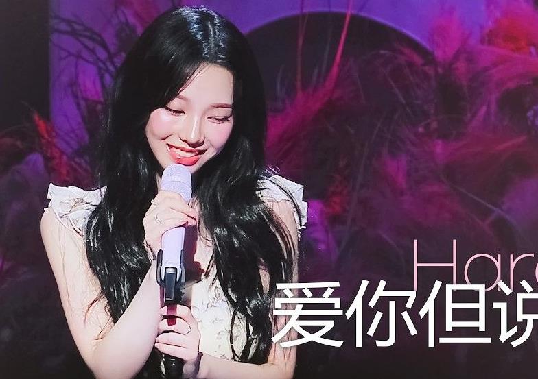 爱你但说不出口吉他谱_Karencici_C调原版弹唱谱_图片六线谱