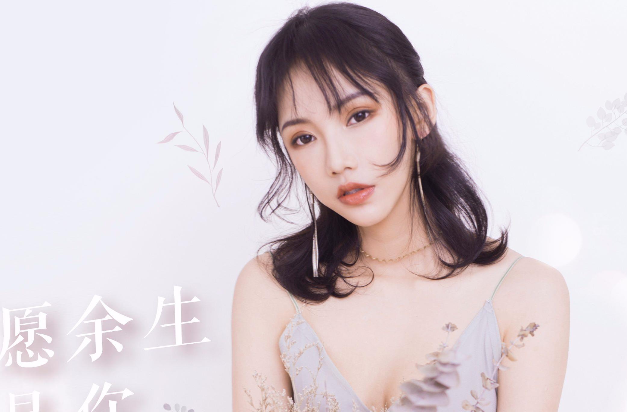 但愿余生都是你吉他谱_贺敬轩_C调弹唱六线谱_高清图片谱