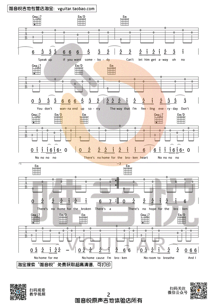 That-Girl吉他谱预览图