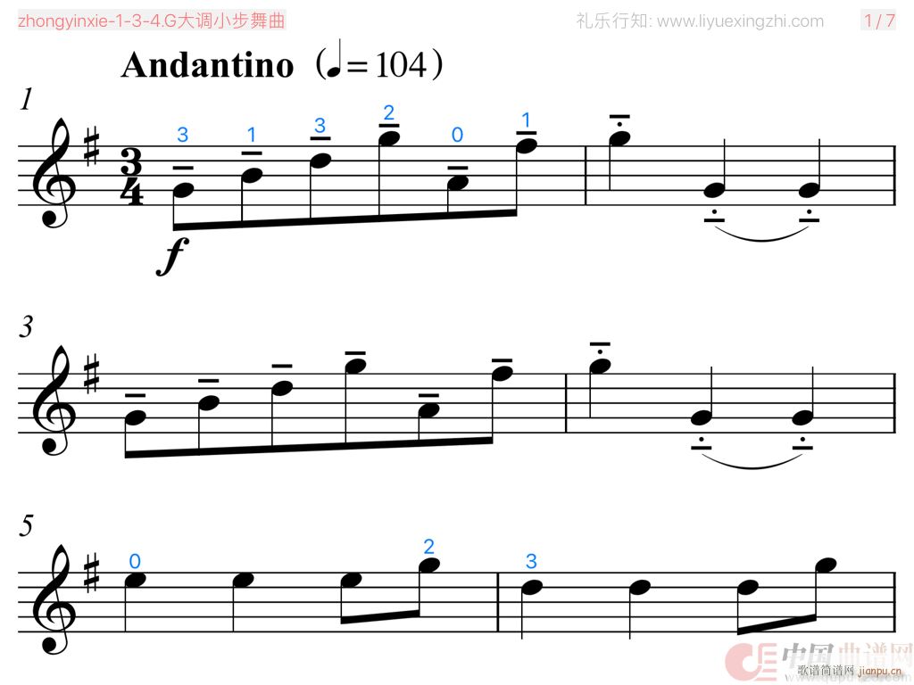 G大调小步舞曲 巴赫 大字排版 小提琴(小提琴谱)1