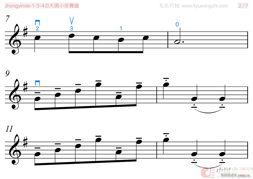 G大调小步舞曲 巴赫 大字排版 小提琴(小提琴谱)5