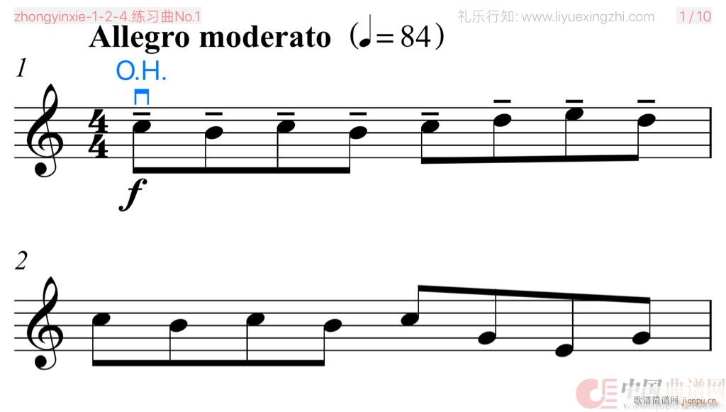 沃尔法特练习曲No 1 小提琴(小提琴谱)1