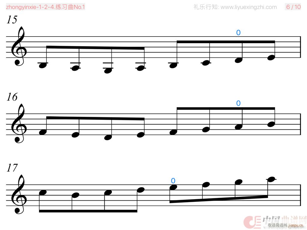 沃尔法特练习曲No 1 小提琴(小提琴谱)8
