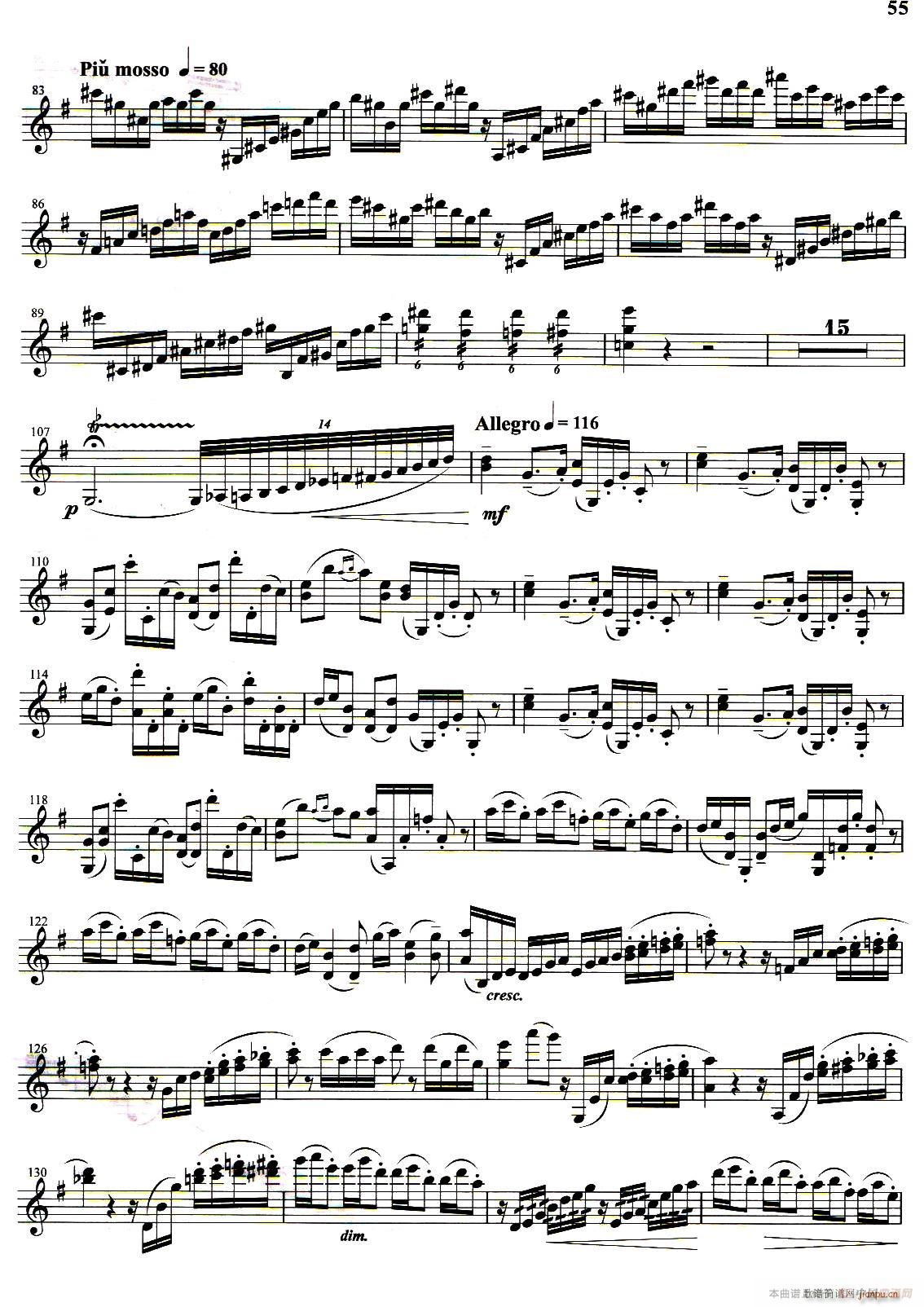 抒情诗 小提琴协奏曲 乡情 第一乐章(小提琴谱)3