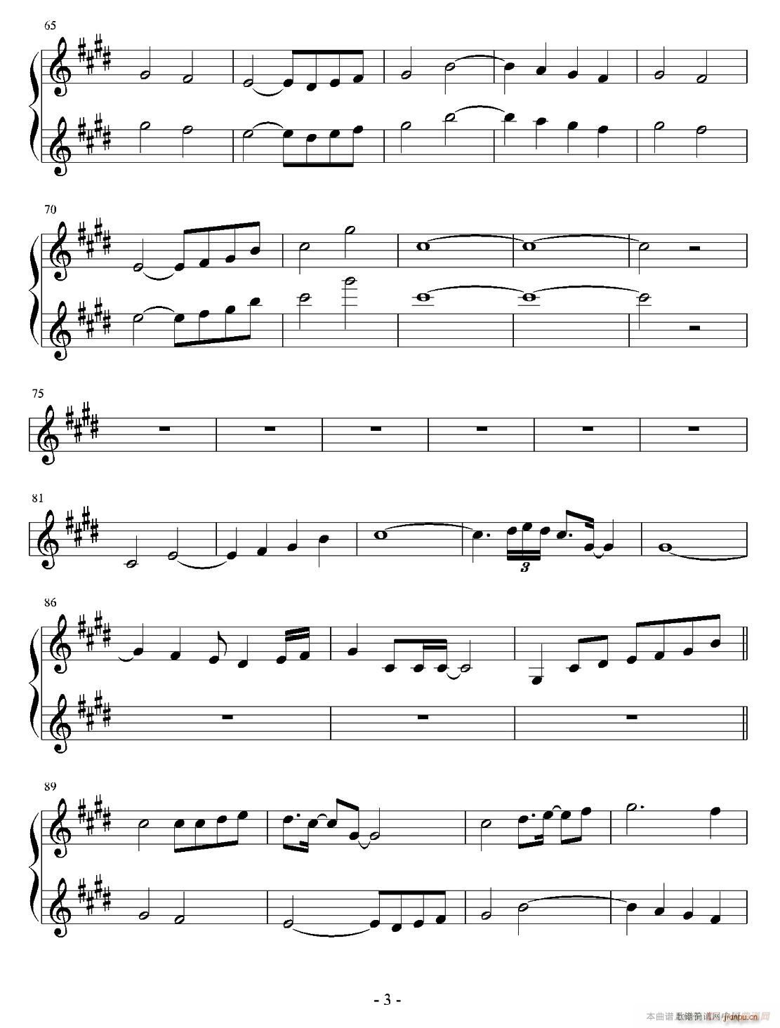 Represent 二重奏(小提琴谱)3