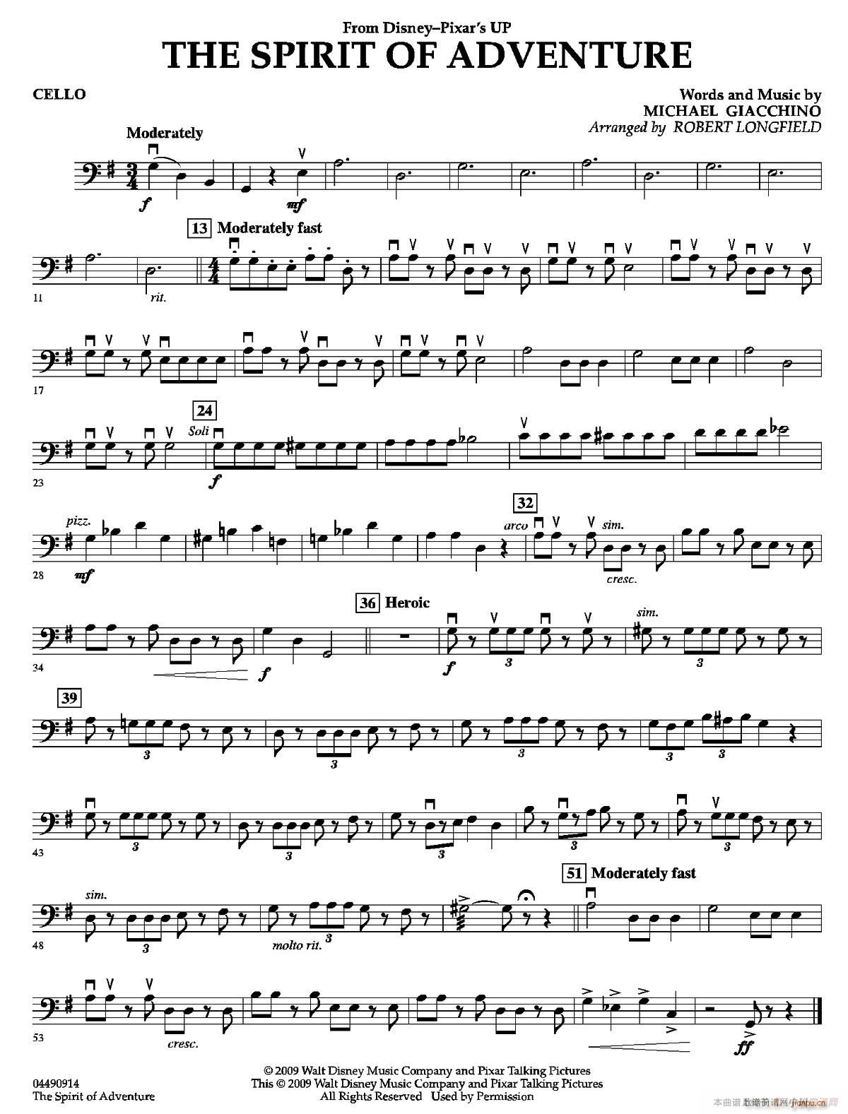 The Spirit of Adventure 交响弦乐团(小提琴谱)5