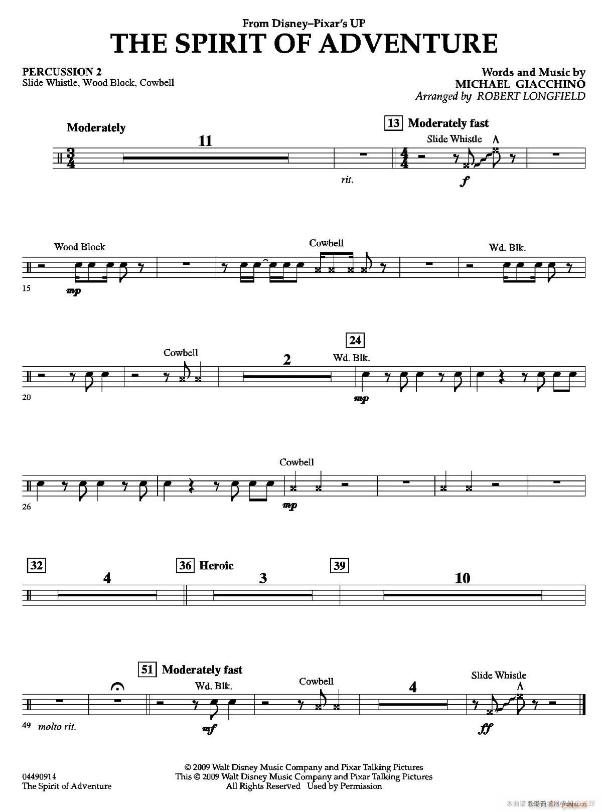 The Spirit of Adventure 交响弦乐团(小提琴谱)10