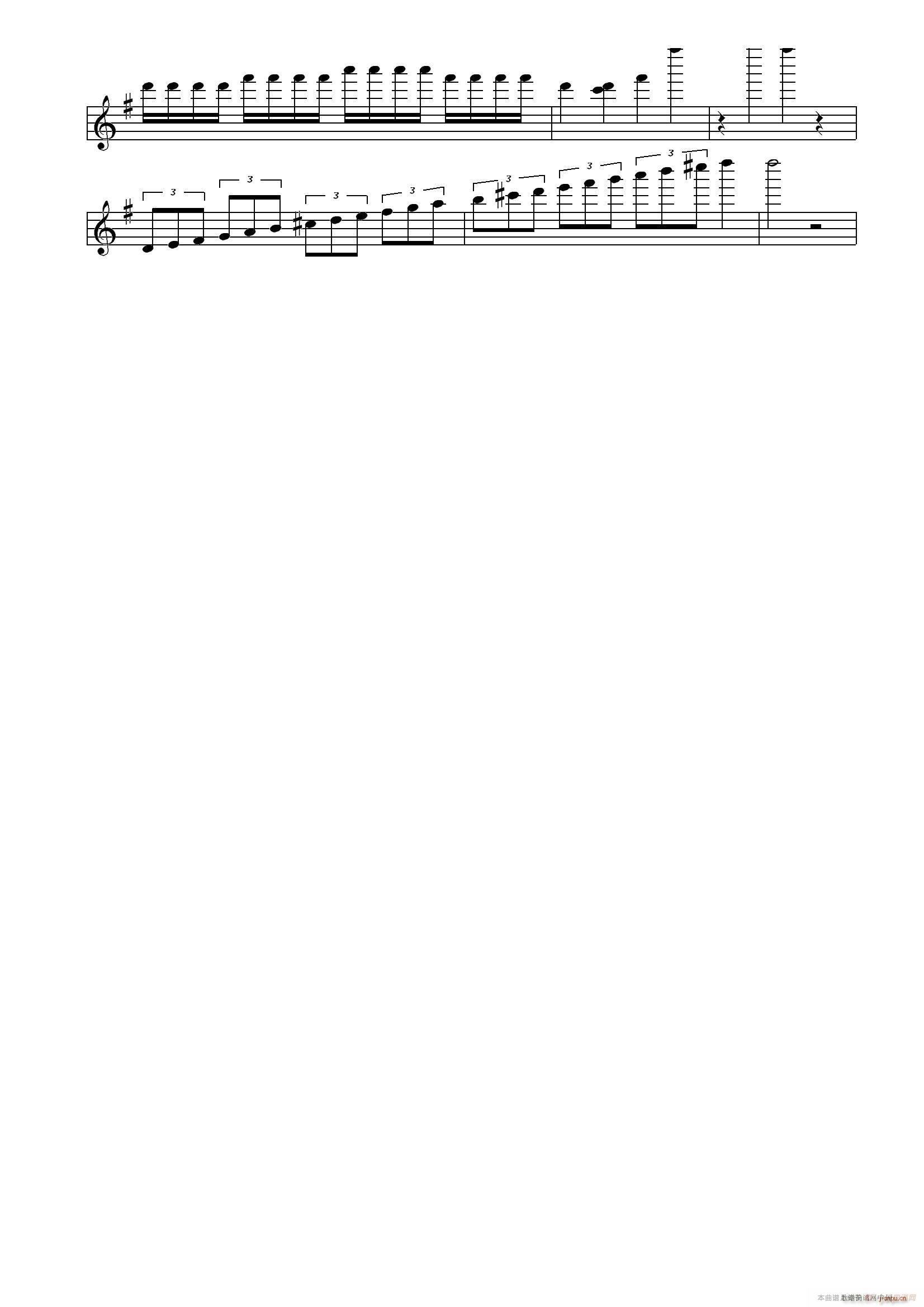 I can can you(小提琴谱)6