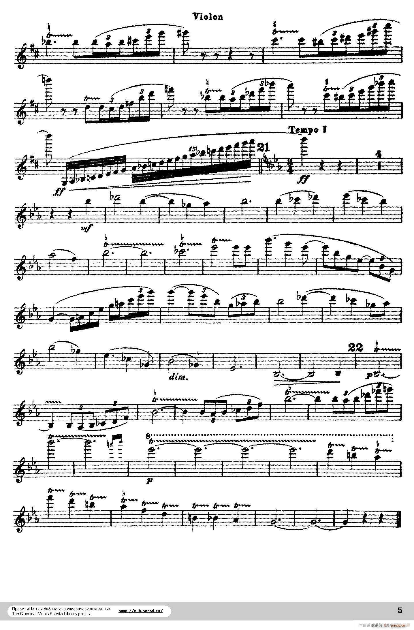 Poeme Op 25 音诗(小提琴谱)5