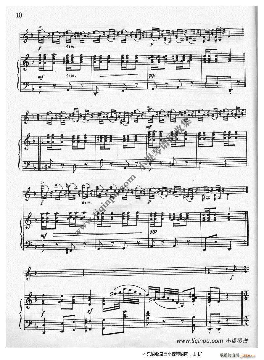 贝里奥 Beriot d小调小提琴变奏曲 含伴奏(小提琴谱)7