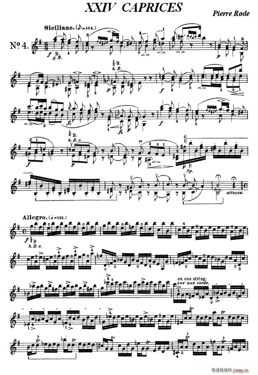 24首小提琴练习曲之4(小提琴谱)1