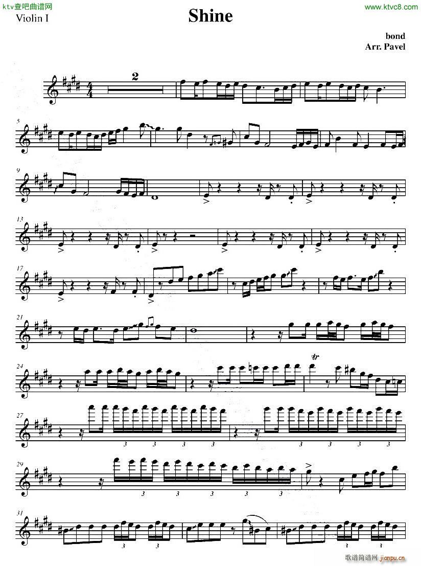 古典辣妹Bond Shine 第一小提琴(小提琴谱)1