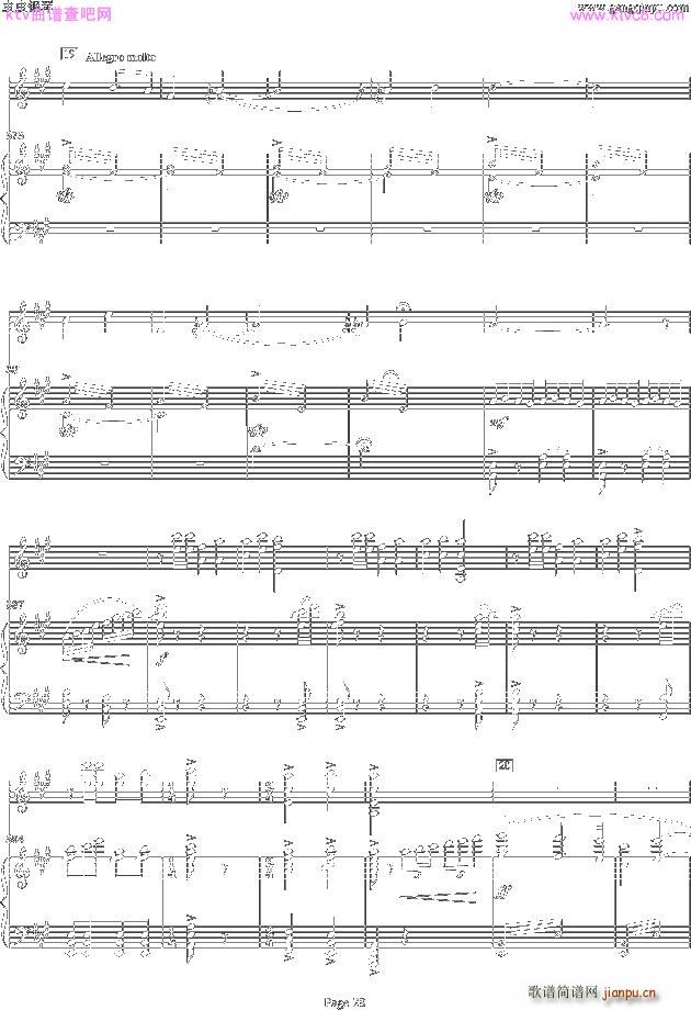 梁山伯与祝英台 小提琴 21 37(小提琴谱)8