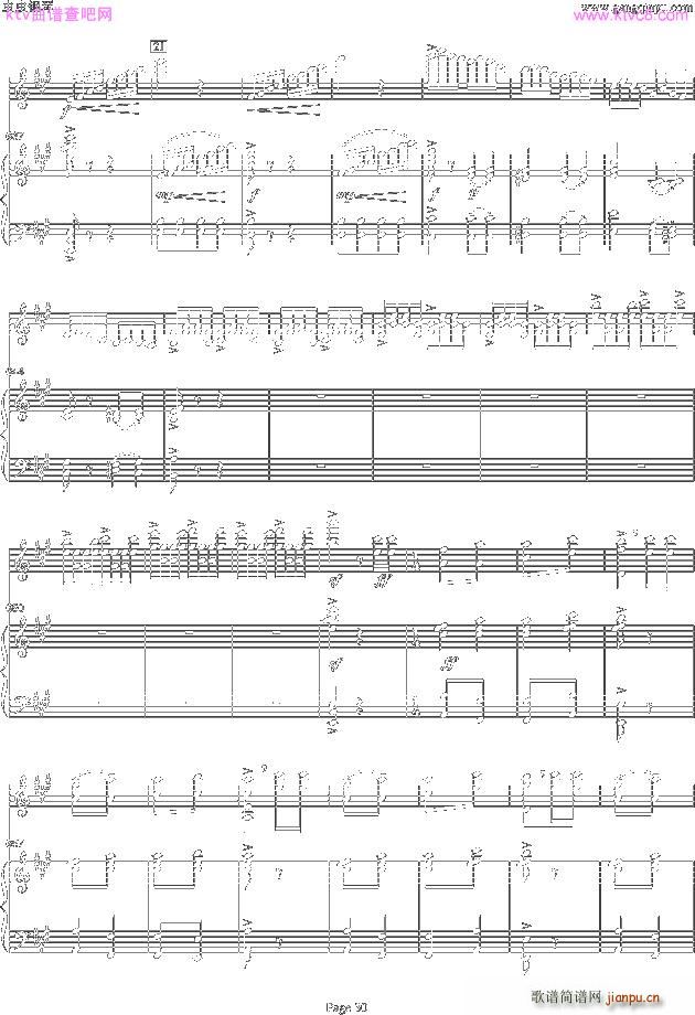 梁山伯与祝英台 小提琴 21 37(小提琴谱)10