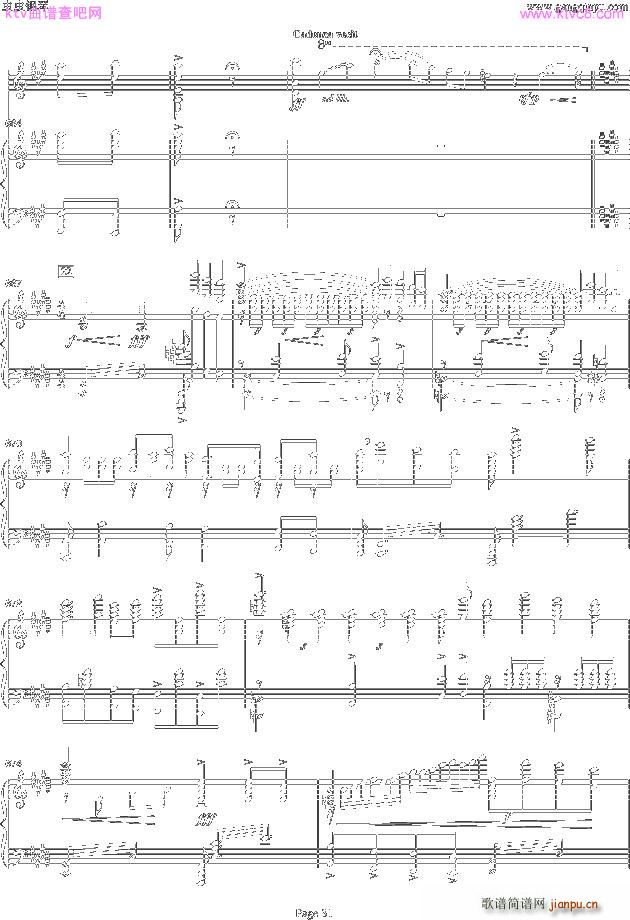 梁山伯与祝英台 小提琴 21 37(小提琴谱)11