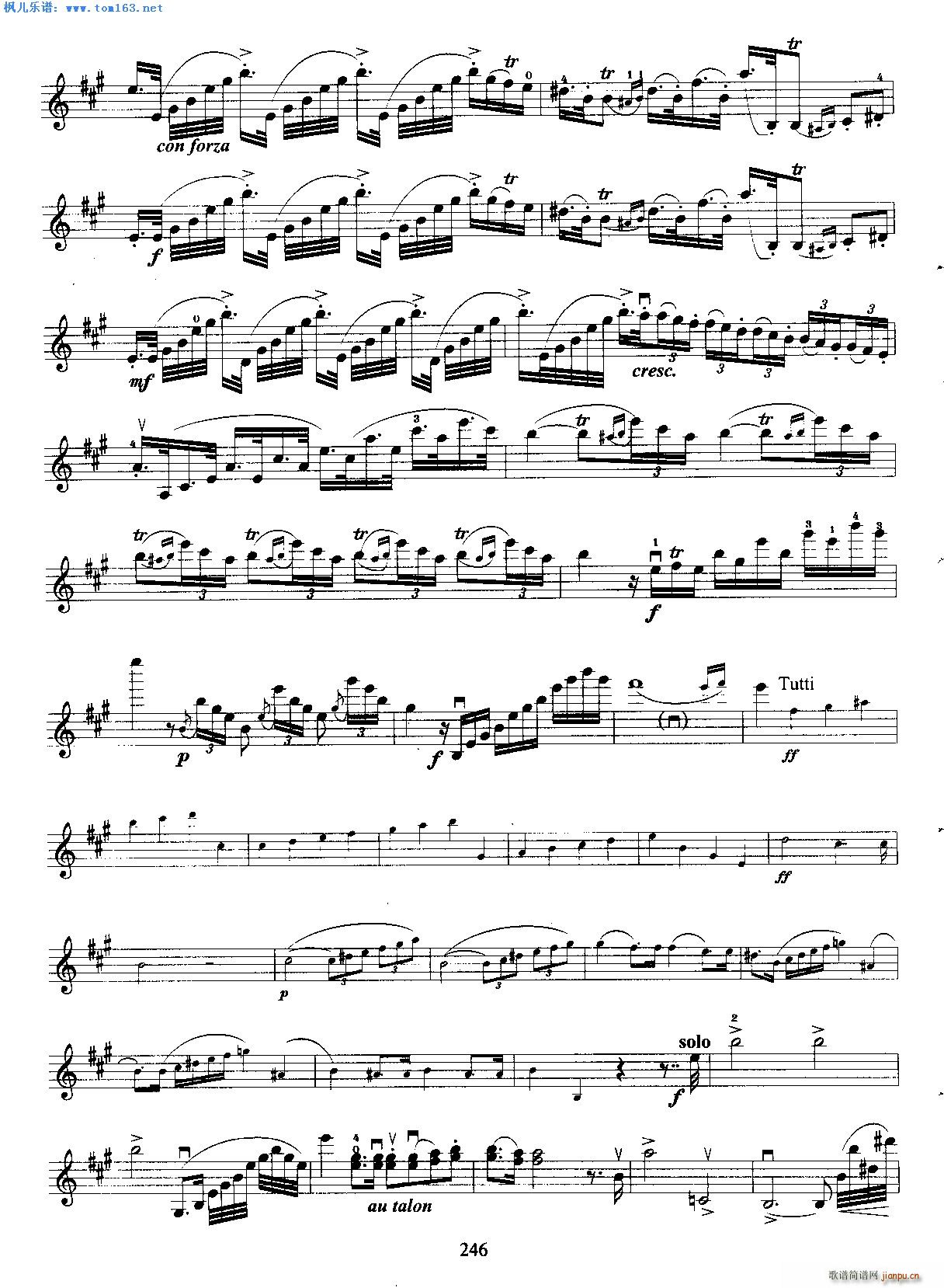 罗德第七协奏曲第一乐章(小提琴谱)3