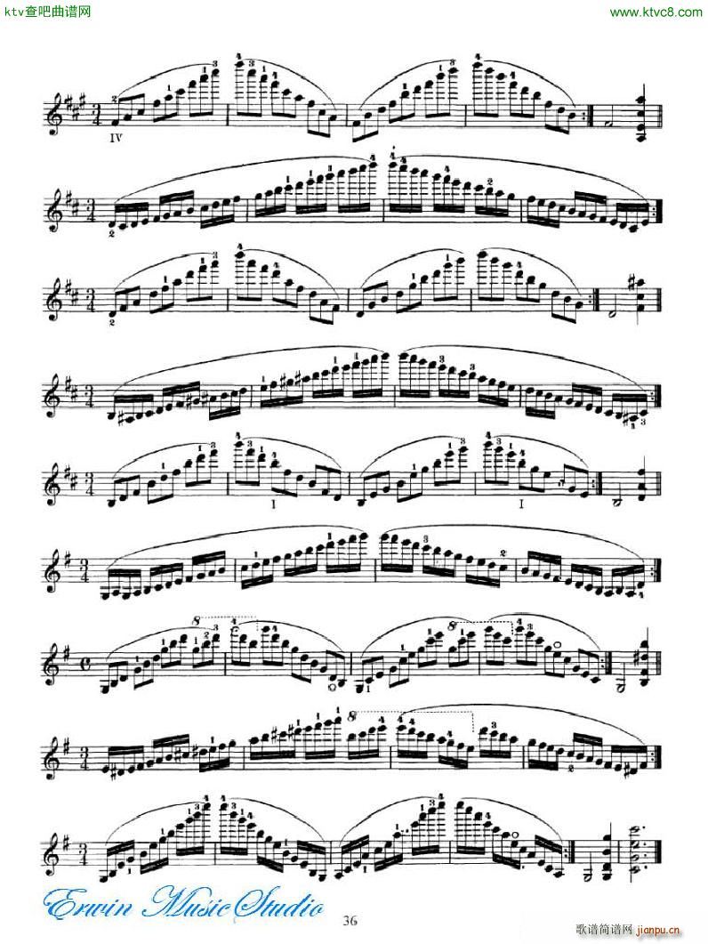 拉赫利美利 小提琴音阶练习19 36(小提琴谱)18