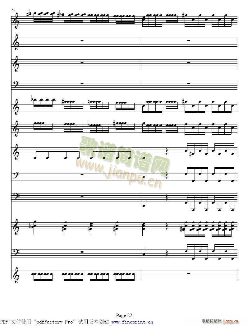 维瓦尔蒂 四季 冬 小提琴协奏曲17 24(小提琴谱)6