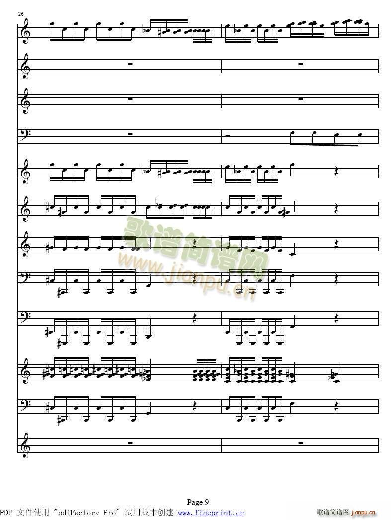 维瓦尔蒂 四季 冬 小提琴协奏曲9 16(小提琴谱)1