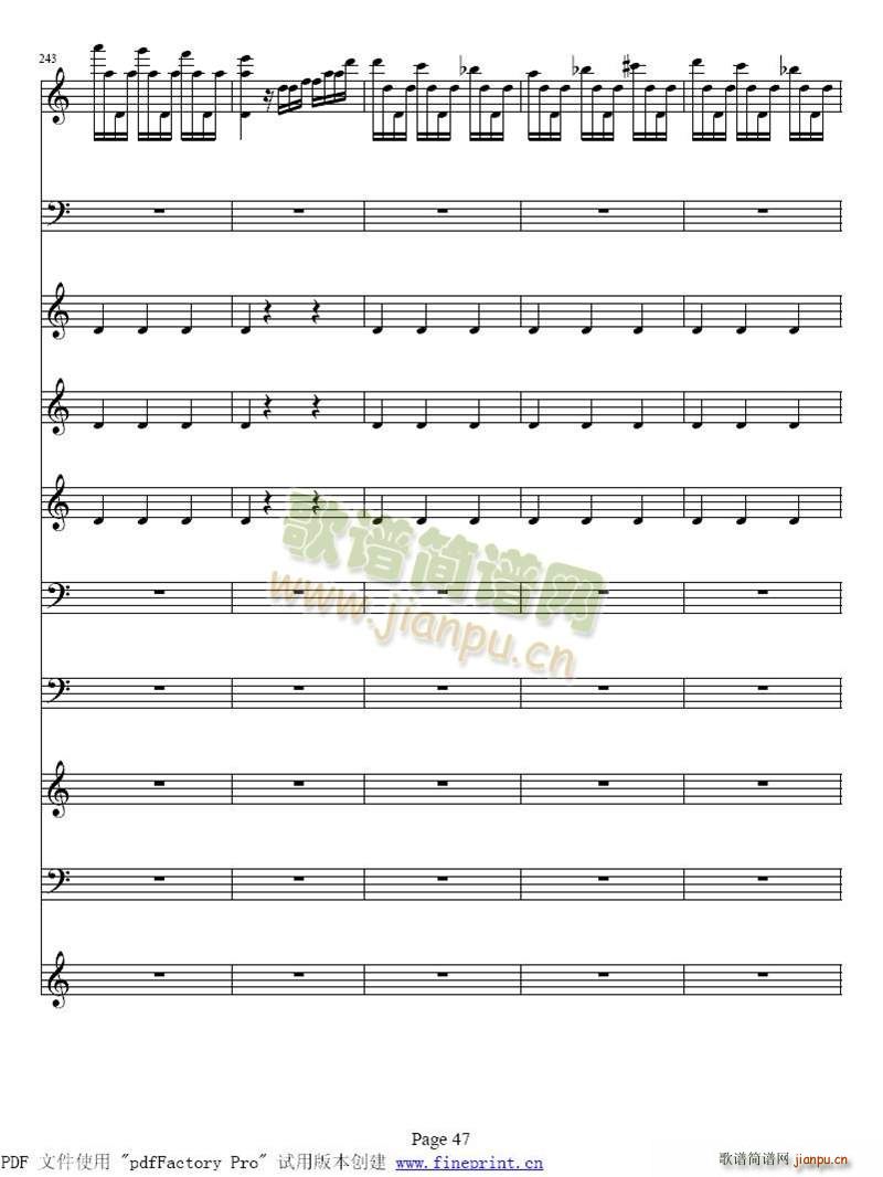 维瓦尔蒂 四季 夏 小提琴协奏曲41 48(小提琴谱)7