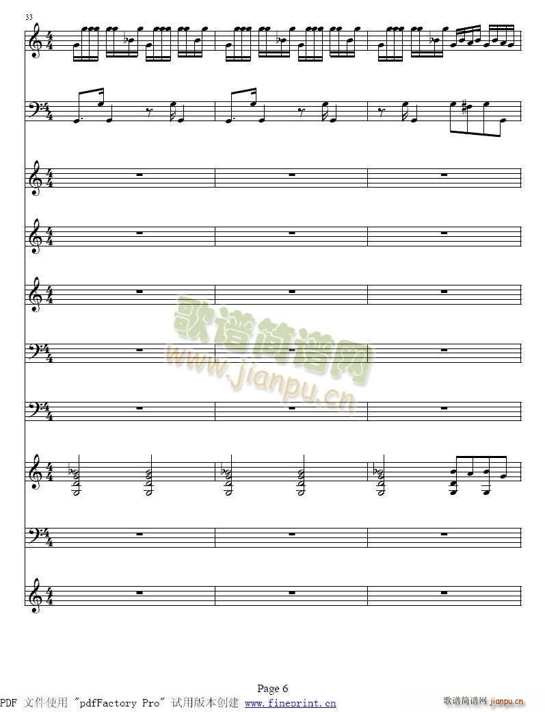 维瓦尔蒂 四季 夏 小提琴协奏曲1 8(小提琴谱)6