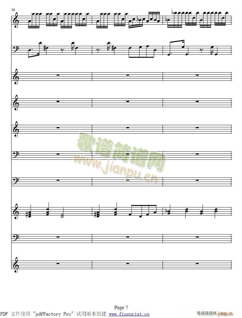 维瓦尔蒂 四季 夏 小提琴协奏曲1 8(小提琴谱)7