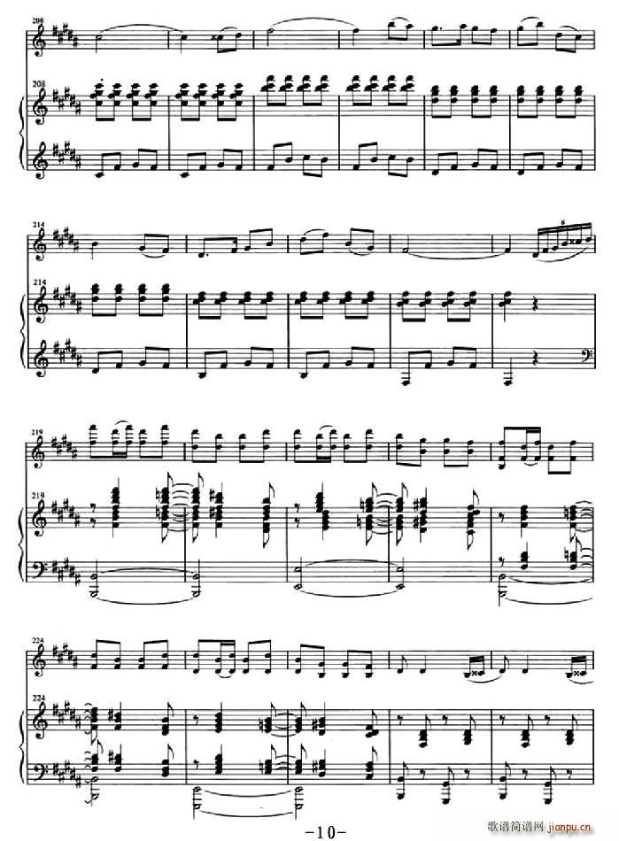 乡土情(小提琴谱)10