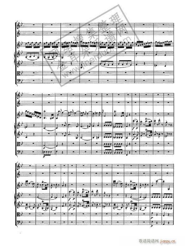 莫扎特降b调13-19-小提琴(小提琴谱)7