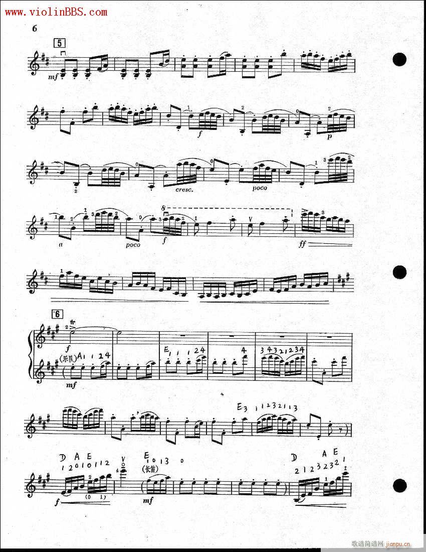 梁山泊与祝英台1-6-小提琴(小提琴谱)5