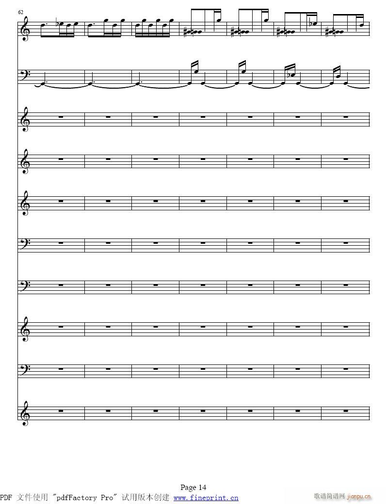 四季?夏??小提琴协奏曲9-16提琴(小提琴谱)6