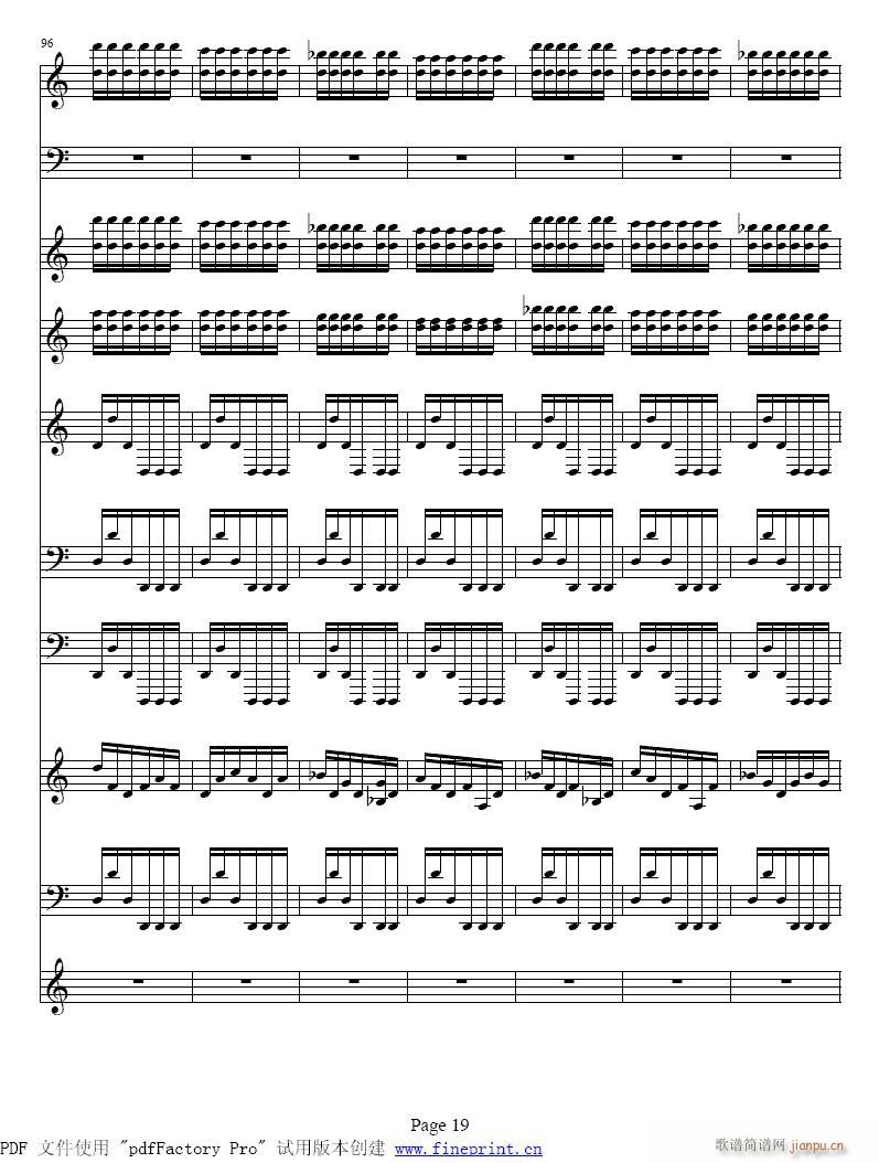 四季?夏??小提琴协奏曲17-24提琴(小提琴谱)3