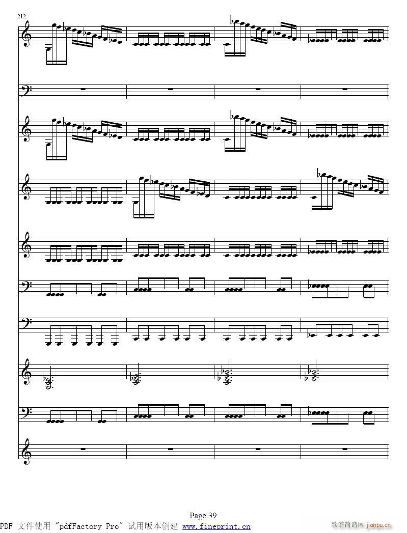 四季?夏??小提琴协奏曲33-40-提琴(小提琴谱)7