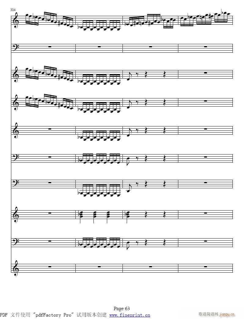 四季?夏??小提琴协奏曲57-64提琴(小提琴谱)7