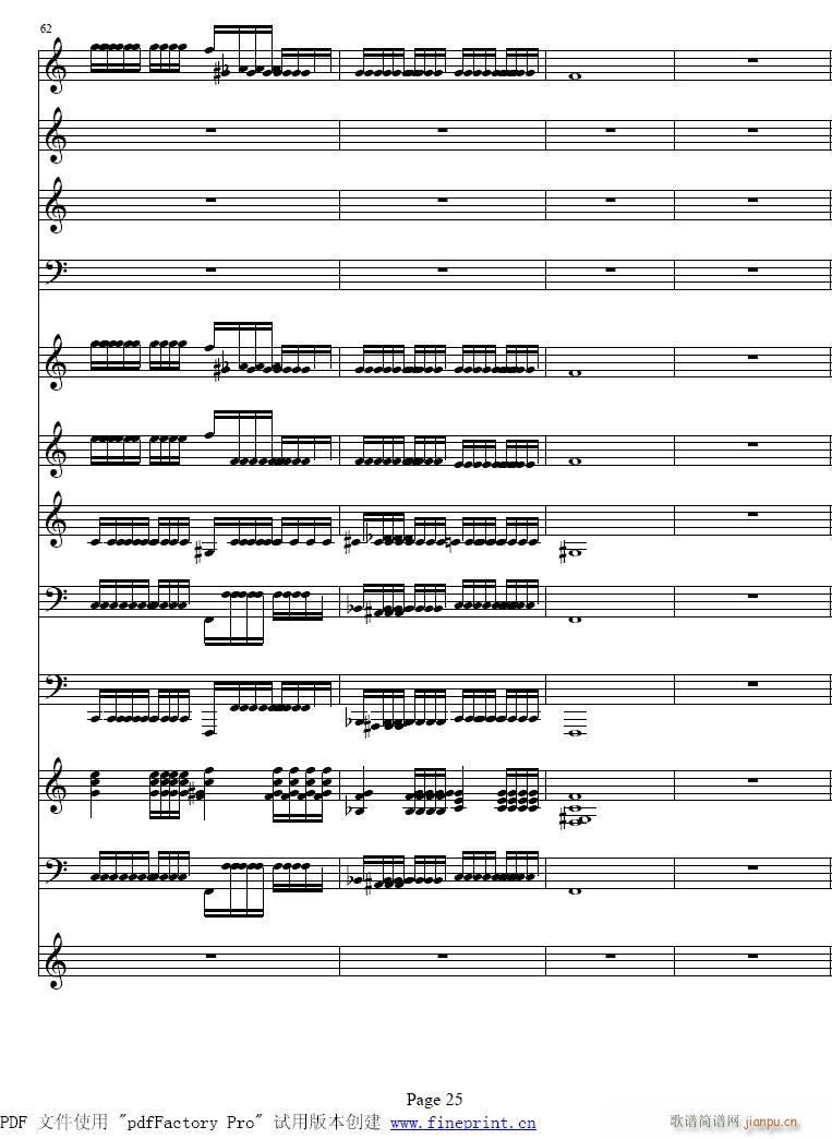 四季 冬?小提琴协奏曲25-32提琴(小提琴谱)1