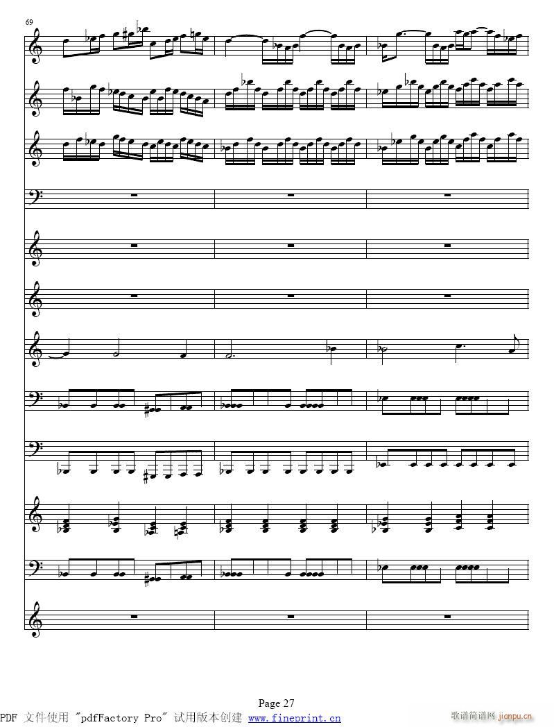 四季 冬?小提琴协奏曲25-32提琴(小提琴谱)3