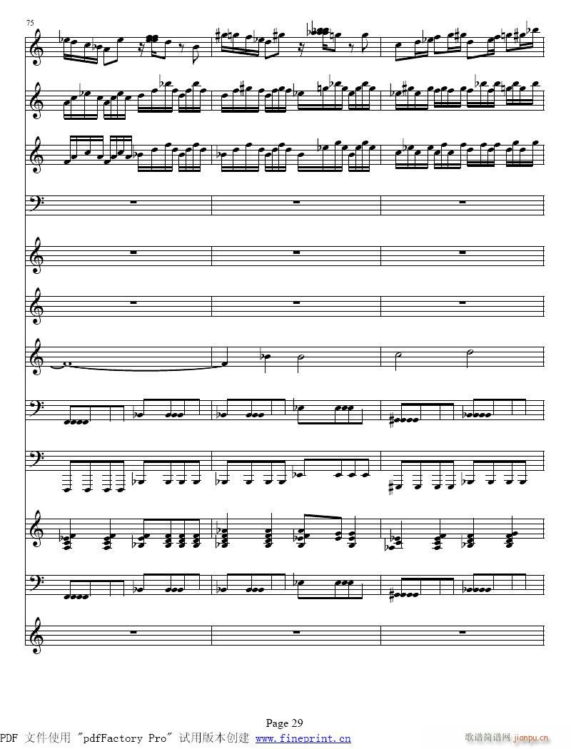 四季 冬?小提琴协奏曲25-32提琴(小提琴谱)5