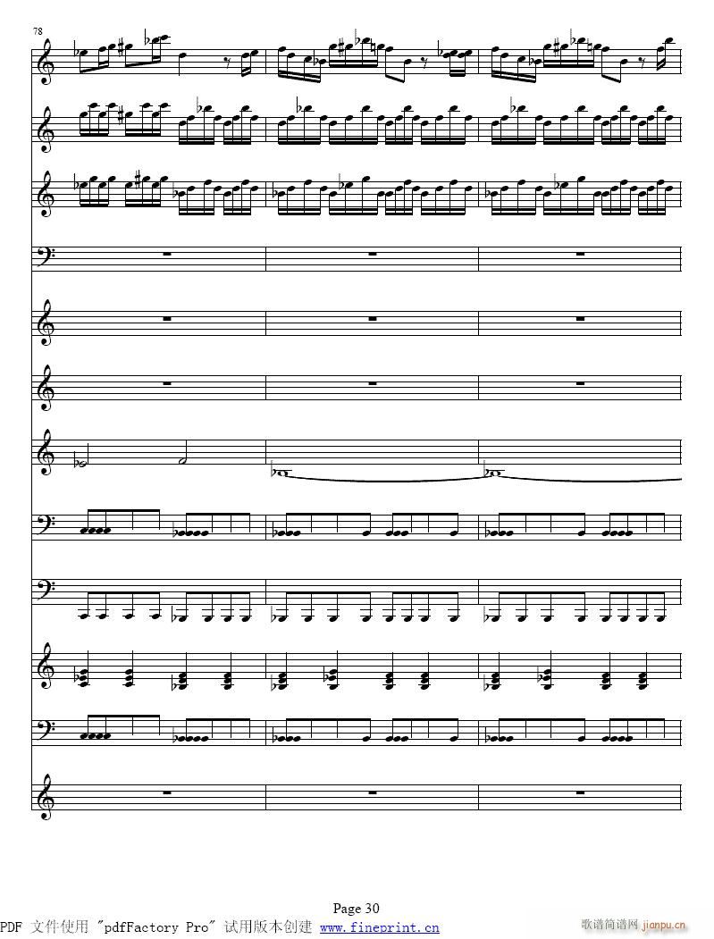 四季 冬?小提琴协奏曲25-32提琴(小提琴谱)6