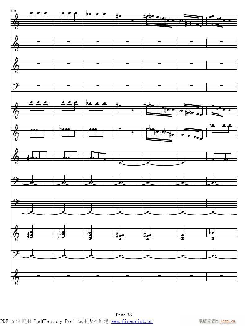 四季　冬?小提琴协奏曲33-40提琴(小提琴谱)6