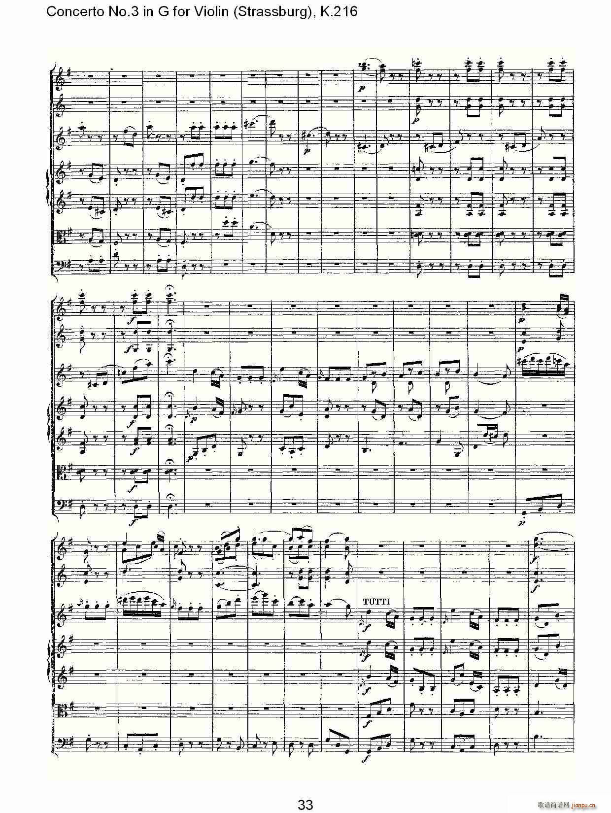Concerto No.3 in G for Violin K.216(小提琴谱)33