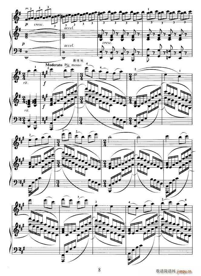 回归抒怀(小提琴谱)8