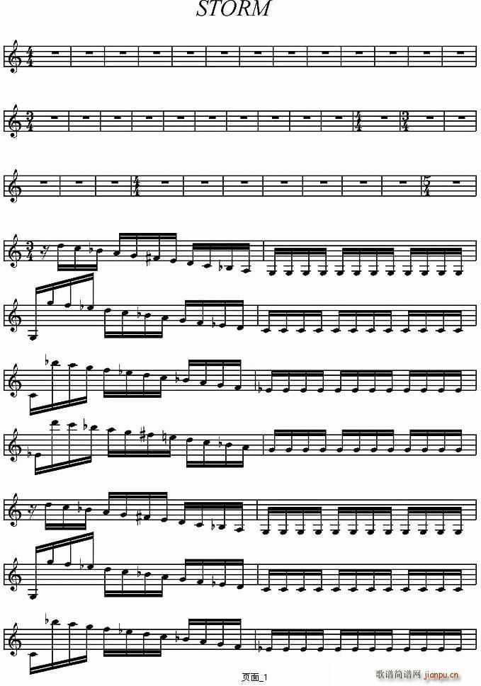 STORM(小提琴谱)1