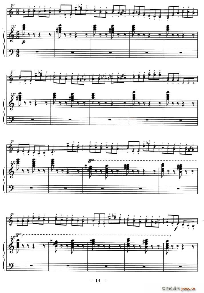 巴斯克随想曲(小提琴谱)14