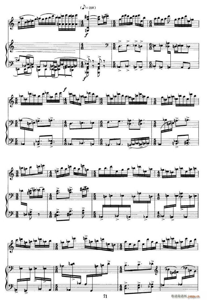 八乱(小提琴谱)10