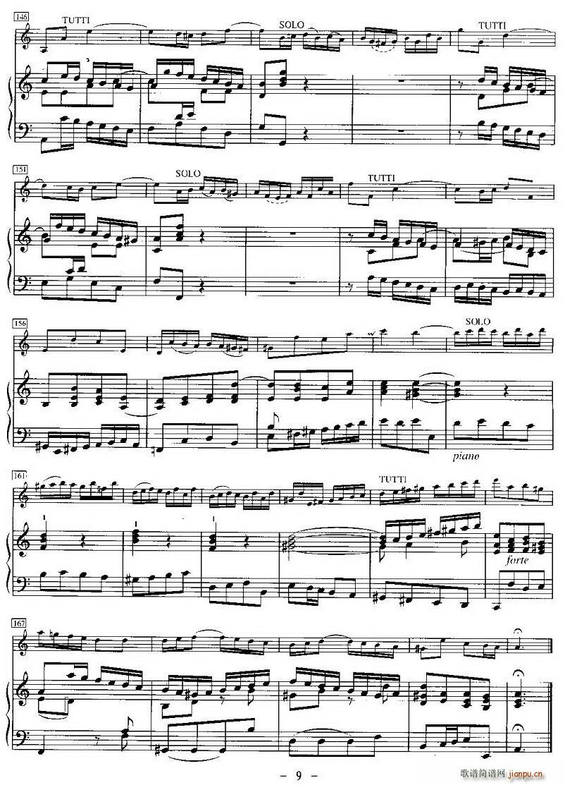 巴赫a小调小提琴协奏曲(小提琴谱)9